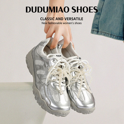 芭蕾风珍珠德训鞋女真皮小白鞋内增高透气运动休闲鞋42大码41-43