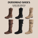 嘟嘟喵内增高美拉德长筒靴女加绒长靴骑士靴 衣橱 所有女生