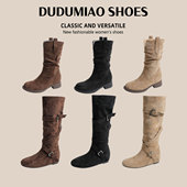 美拉德堆堆长靴女内增高长筒靴显瘦骑士靴西部靴加宽42大码