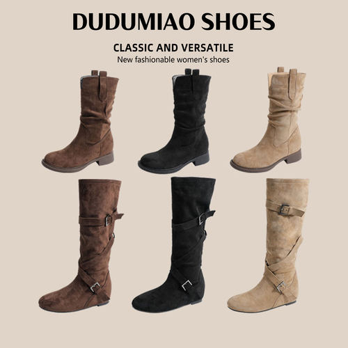 美拉德堆堆长靴女内增高长筒靴显瘦骑士靴西部靴加宽42大码41-43