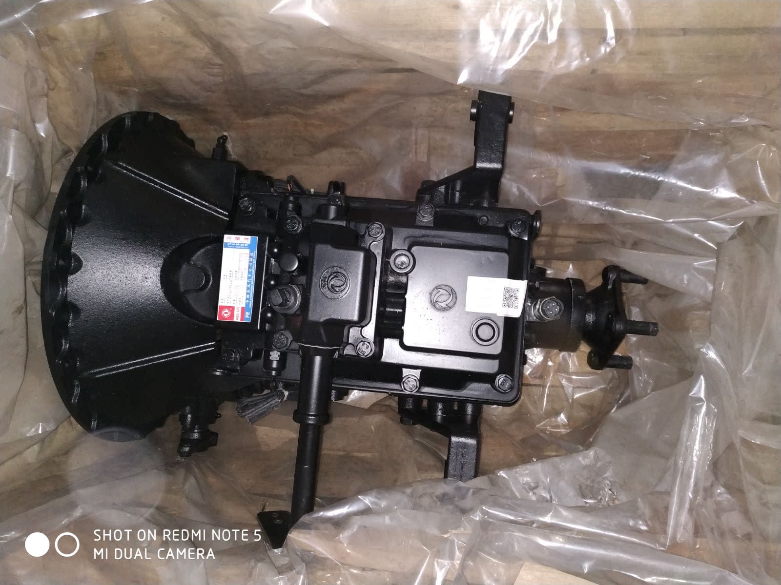 东风宇通客车变速箱总成df5s420系列17yt99-00030宇通客车变速箱