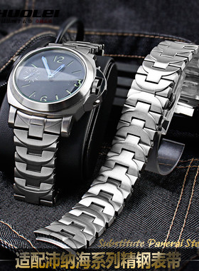 适配沛纳海PAM441 111表带男士钢带弯头不锈钢蝴蝶扣手表链 24MM