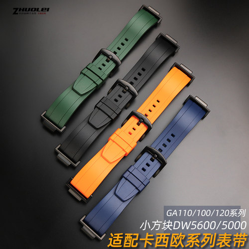 改装款式 快拆设计 五秒拆卸 柔软不沾灰