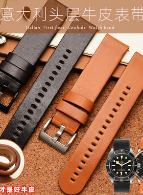 简约真皮男薄手表带意大利软牛皮快拆适用CK K3M214X1罗西尼NOMOS