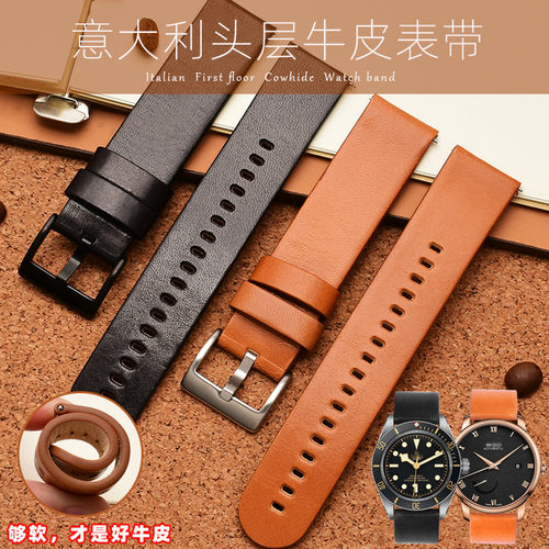 意大利牛皮 简约经典 免工具拆装 质保180天