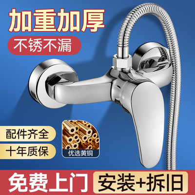 【14年工厂老店】免费上门包安装