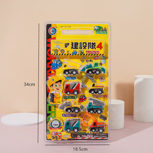 新款回力车迷你工程队男孩推土挖掘机压路车8款套装儿童玩具罐车