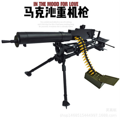 24式军事兵人武器模型玩具