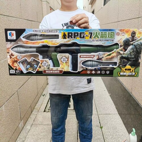 培训班礼物大盒玩具店