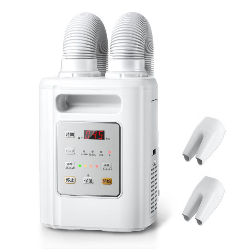 被子除螨杀菌除湿烘鞋烘衣烘干机