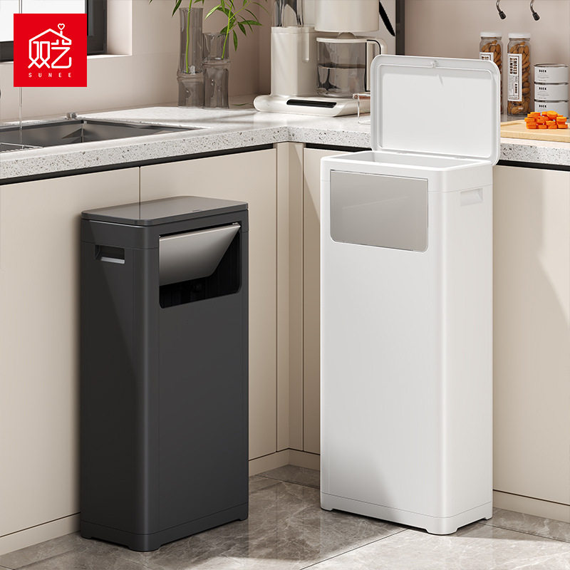 大号垃圾桶双开盖家用免弯腰厨房垃圾桶翻盖大容量商用户外垃圾筒