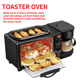 3in1 breakfast toaster coffee oven make早餐机烤箱面包咖啡机