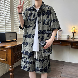 夏季冰丝套装男款2026新款潮流休闲七分袖衬衫男扎染满印夏装一套