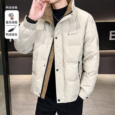 冬季男士短款羽绒服加厚拼色保暖外套立领韩版休闲防寒上衣新款