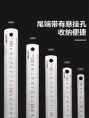 60cm铁钢尺 得力钢尺1米不锈钢直尺加厚硬小尺子2m钢板尺15