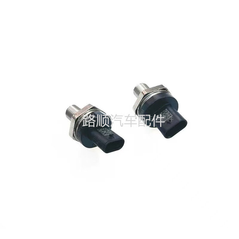 奇瑞瑞虎8艾8变速箱油压传感器
