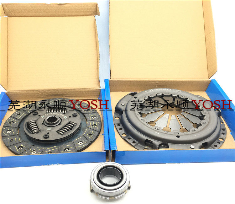 安杰奇瑞瑞虎A3qq3/6A1M1旗云离合器压盘 离合器片分离轴承三件套