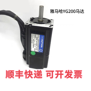 雅马哈贴片机YG200 Z轴 R轴 W轴 60WQ型马达90K63-001305