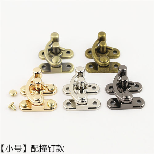 箱包皮具五金配件古铜色木盒礼品盒压铸锁扣 牛角锁 狗牙钩锁小号