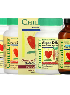 Childlife童年时光必需Omega-3全鳕鱼肝油孕妇藻类DHA胆碱维生素A