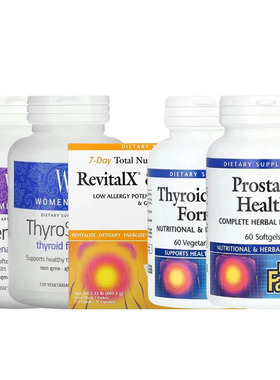 Natural Factors Lung Bronchial & Sinus Liver Prostate Health