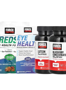 Force Factor完整AREDS2叶黄维生素矿物质蓝莓浓缩精华EYE HEALTH