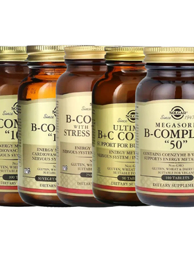 Solgar复合物B +C族仅Only维生素B群B-Complex 50 100 Vitamins