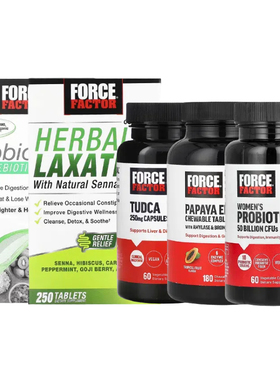 Force Factor番泻叶提取全草本通木瓜酶Tudca牛磺熊去氧胆酸便