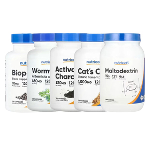 Nutricost青蒿素启动活性炭粉麦芽糊精猫爪草毛喉鞘蕊花石杉碱甲