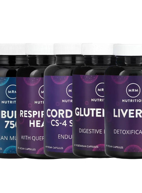 MRM Nutrition辣木叶全槲皮素+NAC支持呼吸水飞蓟素含Biosorb胶囊