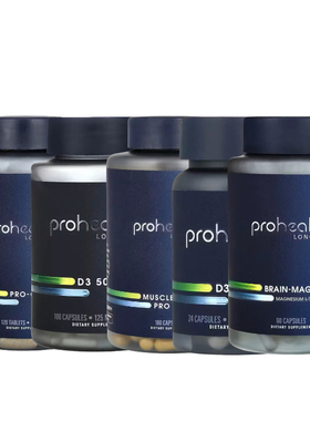 ProHealth Longevity维生素D3 5000 Extreme烟酰胺甲基B-12叶酸