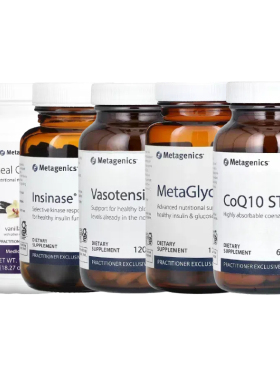 Metagenics辅Q10ST酶UltraMeal Cardio Insinase glucose control