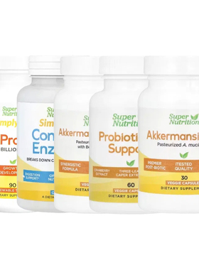 Super Nutrition含小檗碱OEA嗜黏蛋白Akkermansia阿克曼30B菌PLUS