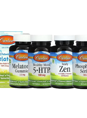 Carlson儿童Totally咀嚼Zen褪黑素5-HTP磷脂酰GABA丝茶氨酸PS B族
