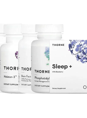 Thorne悦恩睡GABA褪黑素5-羟色氨酸HTP γ-氨基丁酸neuro茶氨酸眠