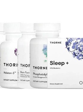 Thorne悦恩睡GABA褪黑素5-羟色氨酸HTP γ-氨基丁酸neuro茶氨酸眠