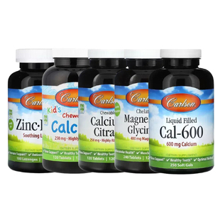 Carlson儿童咀嚼螯合液体钙Cal-600甘氨酸镁铁锌片维生素D3凝胶囊
