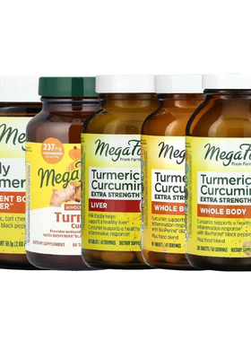 Megafood Women's Ensemble Mood Reset MORNING SICKNESS NAUSEA