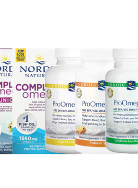 Nordic Naturals深海Complete Pro欧米伽Omega鱼油ProOmega2000-D