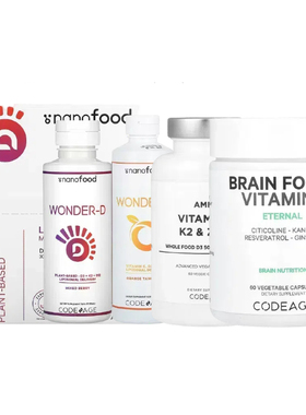 CodeAge液体脂质体维生素D3+K2+B12植E物Nanofood基Wonder-D锌V C