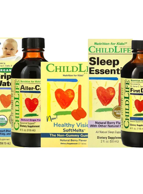 Childlife童年时光儿童防御液3睡VISION有机眠Gripe牙膏片water