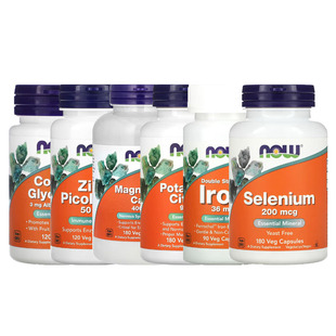 NOW FOODS硒葡萄糖酸锌吡啶甲酸锌甘氨酸门冬酸柠檬酸钾钙镁铜铁