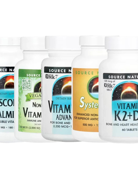 Source Naturals抗坏血酸metabolic棕榈酸酯Systemic维生素C-1000