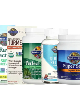 Garden of Life特强型有机发酵姜黄炎玛卡性咖根反应运动绿色纤维