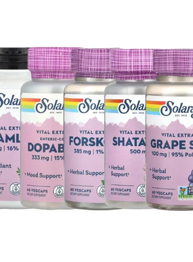 Solaray毛喉鞘蕊花AMLA余甘子葡萄籽dopabean天门冬野薯蓣美国