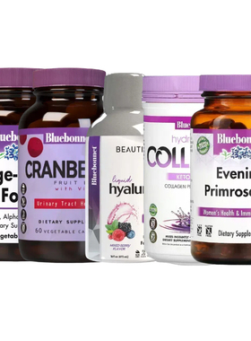 Bluebonnet月见草油Urinary Tract胶原蛋白粉Intimate Essentials