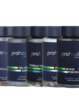 ProHealth Longevity多面番红花Hydrocurc 1000 500姜黄素芹菜素