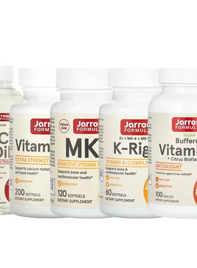 Jarrow Formulas全素V缓冲维生素C中链甘油三酯D3油MK-7槲皮素E K