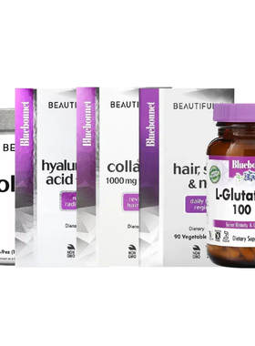 Bluebonnet胶原蛋白Beautiful Ally透明质玻尿酸头发皮肤指甲减龄