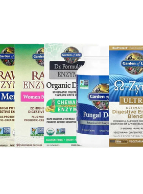 Garden of Life男女有机消化酶素O-Zyme混合+RAW Enzymes真菌防御